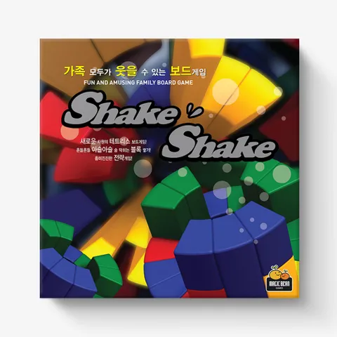 쉐이크 쉐이크 원통형 3D 테트리스 블록 쌓기 퍼즐 전략
