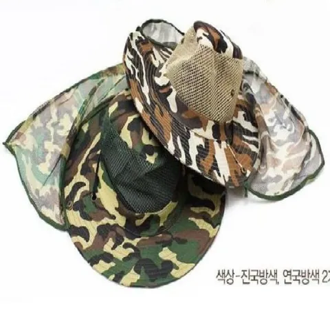 [라일리] Rly 햇빛차단망 모자-색상랜덤 햇빛차단모자 등산모자 (10267592A)