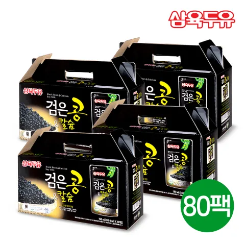 삼육 검은콩 앤 칼슘 파우치 190ml 총 80팩