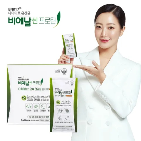 비에날씬 다이어트유산균 프로틴 14포