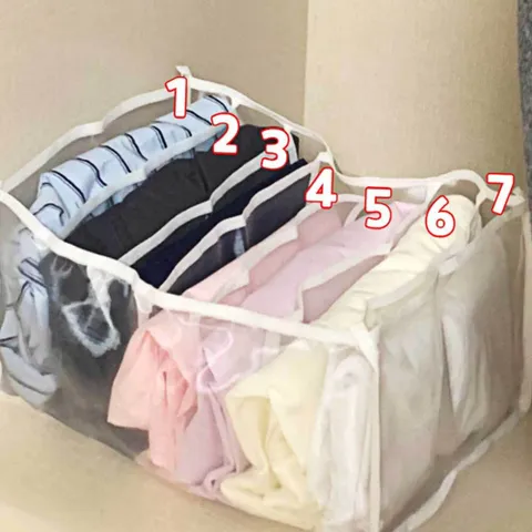 7칸 옷 서랍 소형 칸막이 옷정리 트레이 메쉬 바지 바지 옷정리트레이 칸막이