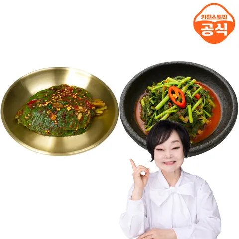 이혜정의 맛있는 보리열무김치5kg+깻잎김치1kg (총6kg) 주문제작 갓담근 김치