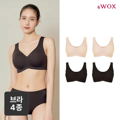 앤왁스 꿈의브라 웜히트 런닝형 4종 여성 심리스 브라