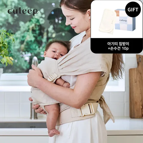 [침받이+손수건 10p 증.정] 쿨립 뉴본 신생아 포대기형 경량 아기띠