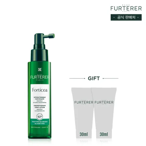 포티샤 뿌리볼륨 두피 앰플세럼 100ml 463694