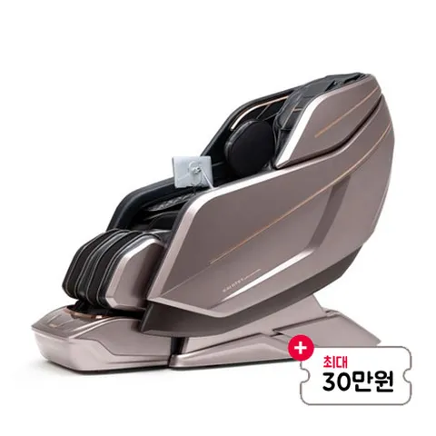 [렌탈]  카이GTS7 아트모션 안마의자 로즈브라운 HT-K07A