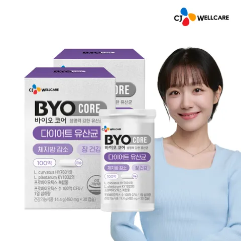[CJ공식] 바이오코어 다이어트 유산균 30캡슐 2박스