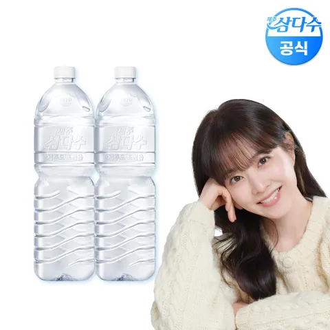 제주 삼다수 그린(무라벨) 2L 12병 생수