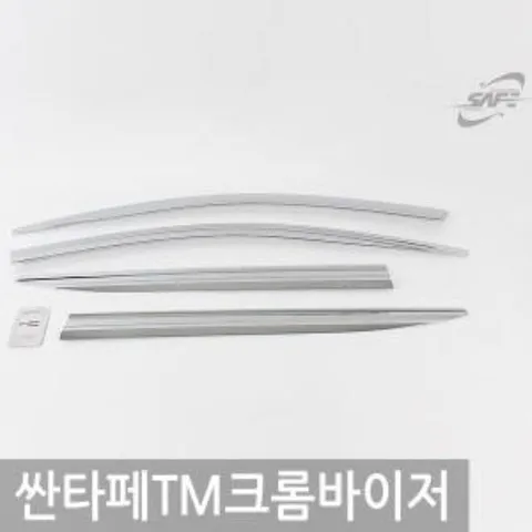경동 싼타페TM(18.02~) 크롬윈도우바이저 4P D-218 싼타페TM 크롬윈도우바이저 익스테리어용품
