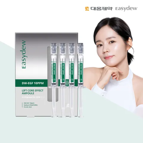 [대웅제약] 이지듀 EGF 리프트 앰플 1박스