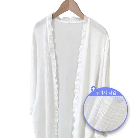 로라데일리 여성 얇은 골프 샤워 목욕 욕실 가운 랩가운 샤워가운 얇은샤워가운 호텔샤워가운