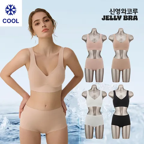 젤리브라 50차 브라팬티 리프팅핏 런닝형 4세트