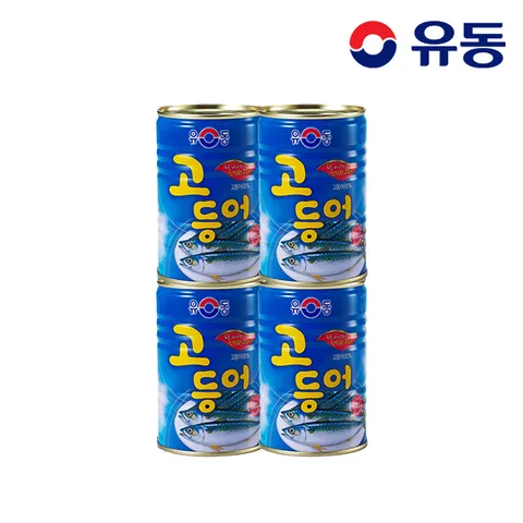 고등어 400g 4개