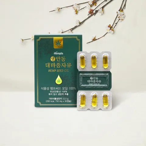 [헴플라] 生 안동 대마종자유 30캡슐 * 1박스 1개월분