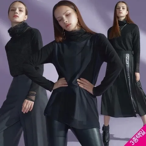 WINTER 블랙스완 기모 블라우스 (3종택일)_10846222_588586