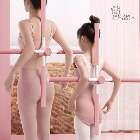 십자 요가봉 바른자세 스트레칭봉 필라테스 막대