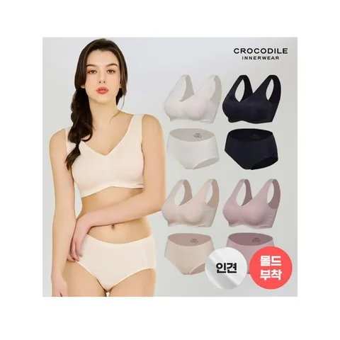 [하프클럽/크로커다일 이너웨어]인견 크레오라 몰드부착 감탄브라+팬티 8종 풀세트 CD066R_00