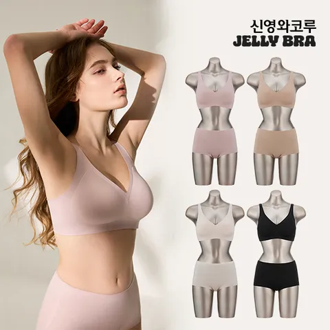 젤리브라 26최신상 모아핏 브라팬티 후크형 4세트