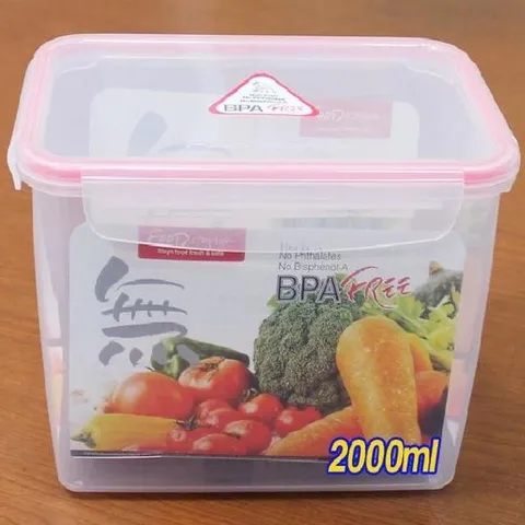 (SM)플라스틱 직사각 밀폐용기-2000ml 냉동실보관용기 냉동밥용기 냉장고정리용기