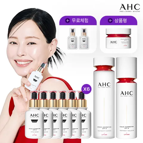 AHC 프로샷 콜라쥬비네이션 리프팅 세럼 40ml* 6개+기초2종