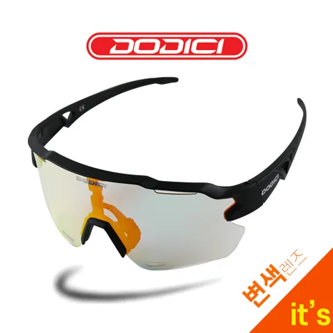 고글변색투명밀러 067MC 블랙 스포츠 자전거 바이크 선글라스 낚시 등산 골프 자외선차단