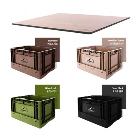 꾸버스 플립 박스 우드 상판 세트 캠핑 접이식 수납 정리함 테이블