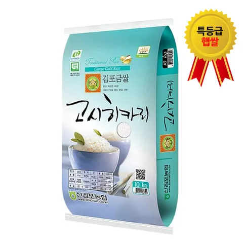 25년도 햅쌀 신김포농협 김포금쌀 고시히카리 10kg, 특등급, 백미 당일도정