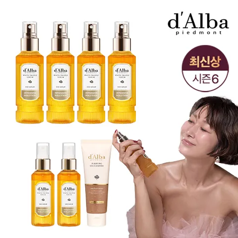 [d'Alba] 최신상 엑소 화이트트러플 세럼6통+젤클렌져