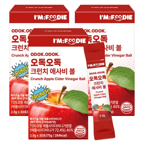 아임푸디 오독오독 크런치 애사비 볼 애플사이다비니거 사과초모식초 3박스