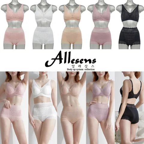 [알레상스]트윈에어몰드5차3종5색상중택1