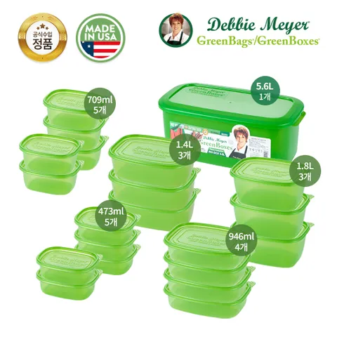 데비마이어 그린박스 20종+빅박스 1종