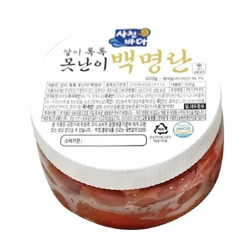 알이톡톡 못난이백명란 500g 1통/2통/3통 선택