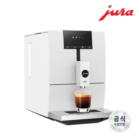 전자동 커피머신 ENA4 화이트