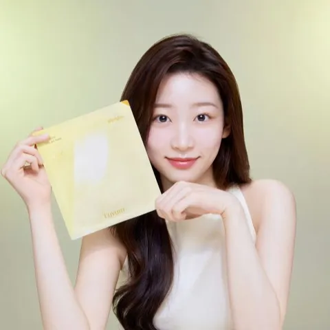 러븀 애프터글로우 유자 겔 마스크 5매입