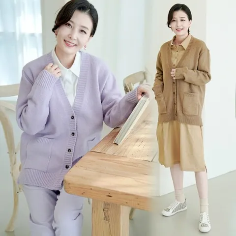 [하프클럽/J30935 따뜻&도톰 V넥가디건/엄마옷/중년여성의류