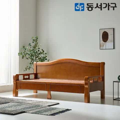 동서가구 명가돌 편백나무 인볼브 수납형 홍맥반석 카우치 돌소파 DF644045