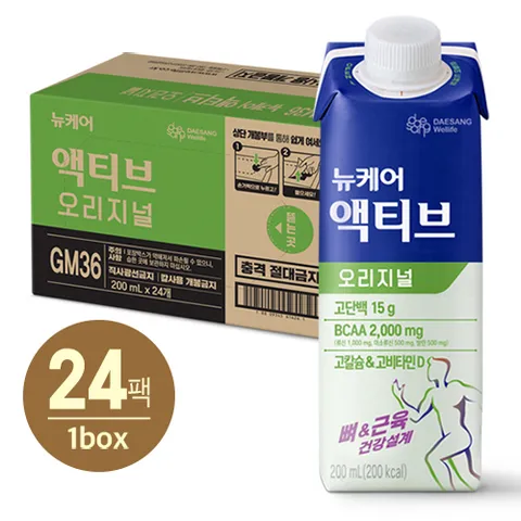 뉴케어 액티브 오리지널 (200mlx24팩) 1박스