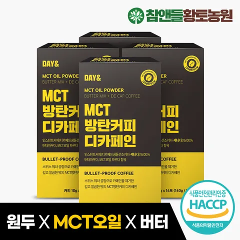 데이앤 MCT 방탄커피 디카페인 10g 14포 4박스(총56포)