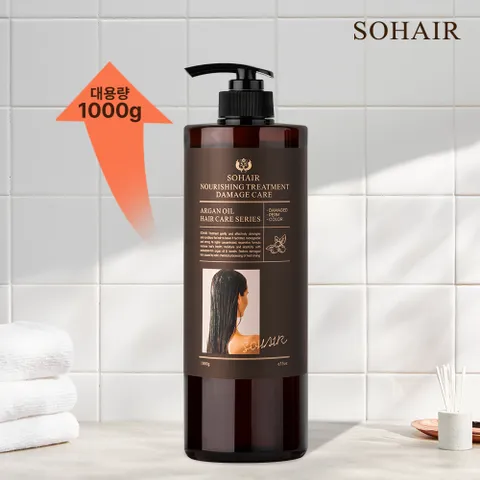 너리싱 아르간 트리트먼트 데미지케어 1000g