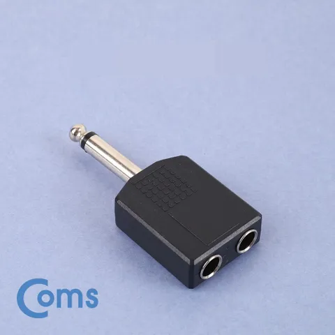 Coms 모노 젠더 Y형(6.5 Mono(M)6.5 Mono(F)x 2)Mono 젠더 Y형 AV젠더 영상가전액세서리 영상가전