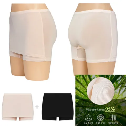 [하프클럽/제이투와이]여성 인견 속치마 드로즈팬티 사각 네모 Y존방지 속바지팬티