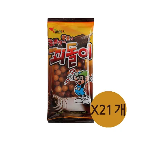[KMFC] 추억의 옛날과자 꾀돌이40g X 21개 [고소 바삭]