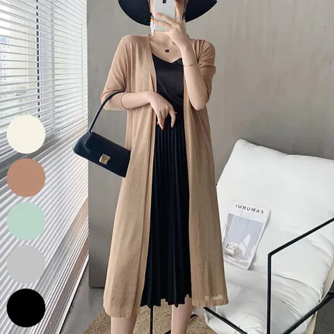 데일리 로브 시스루 가디건 309J745S 빅사이즈 여성