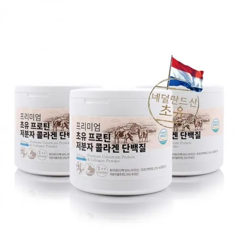 저분자 초유프로틴 콜라겐 네덜란드 단백질210gx3통 초유프로틴 초유분말 초유단백질