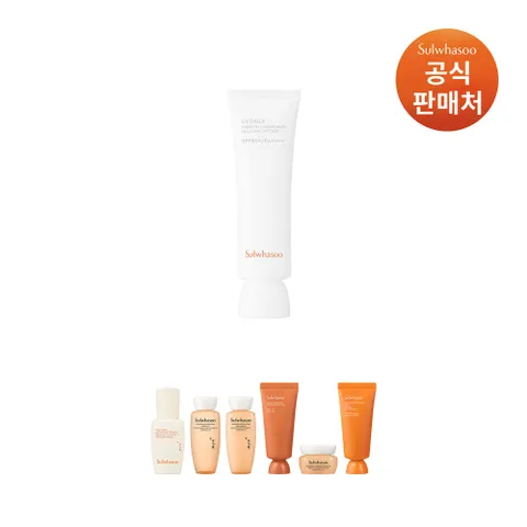 [공통]상백선크림 50ml SPF50+ 463694