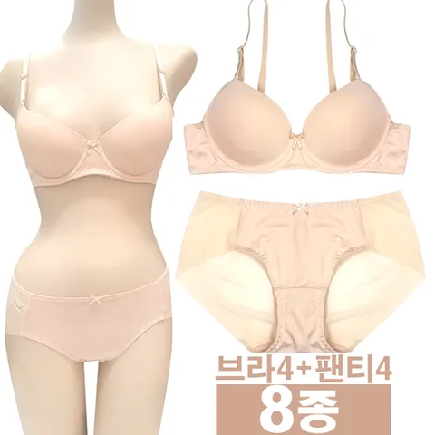 무지 와이어 브라 세트 중학생 고등학생 대학생 청소년 속옷 8종세트