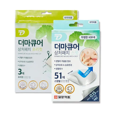 일양약품 더마큐어 병풀 상처 여드름 패치 스팟형 프리컷형 51매/3매 중 택1