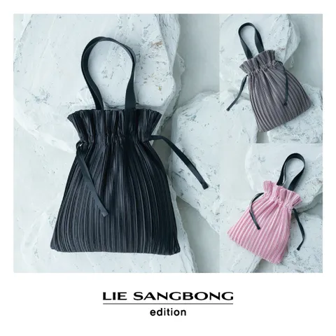 플리츠 핸드백 1종 LS001