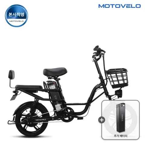 [배터리프로모션]  G6 프로 500W 48V 10Ah 전기자전거 + 10Ah 추가 배터리
