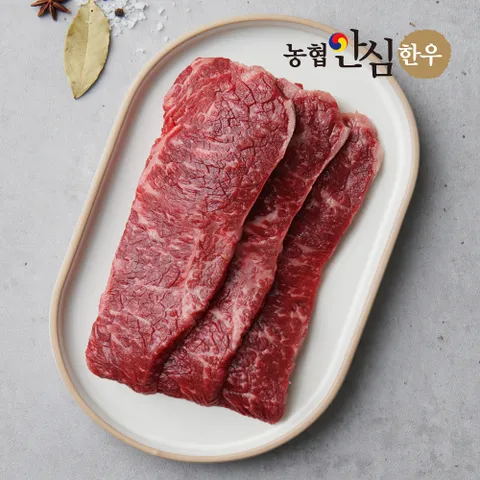 [농협안심한우] 1등급 한우 채끝 스테이크용 400g 소고기 채끝살